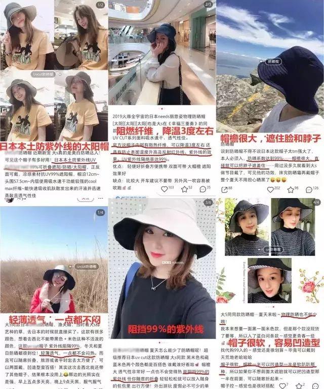 变态好用的防晒帽！双面可戴，遮挡99%紫外线还显脸小