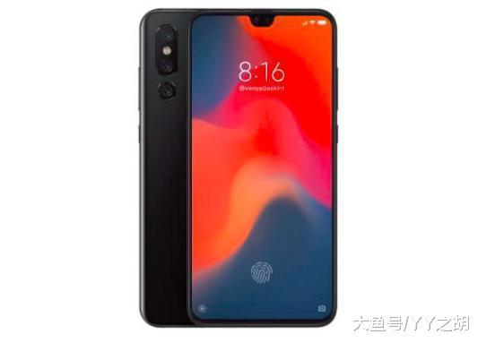 小米又一款手机入网：支持27W快充！