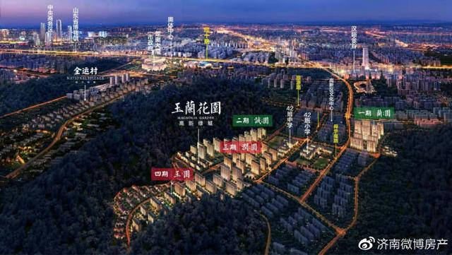 悠悠山居 在奥体版块的稀缺地段邂逅国风洋房