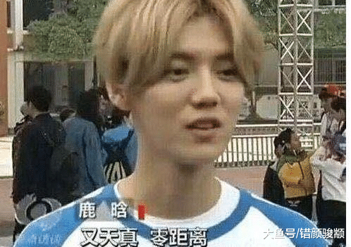 央視照妖鏡下，見光死的明星一大片，唯獨他越看越好看！