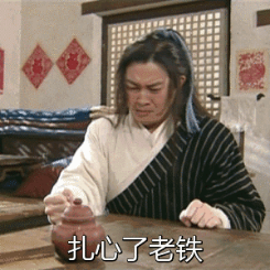 各行業年終獎大比拼，你又是拖后腿的那個？