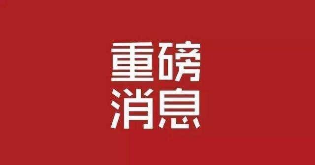 劉全：真正降房價需要歷史耐心，要等50年以后！