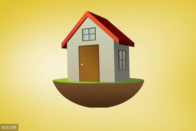 房价的天花板已从五大方面进行确认，买房人都应该记下来