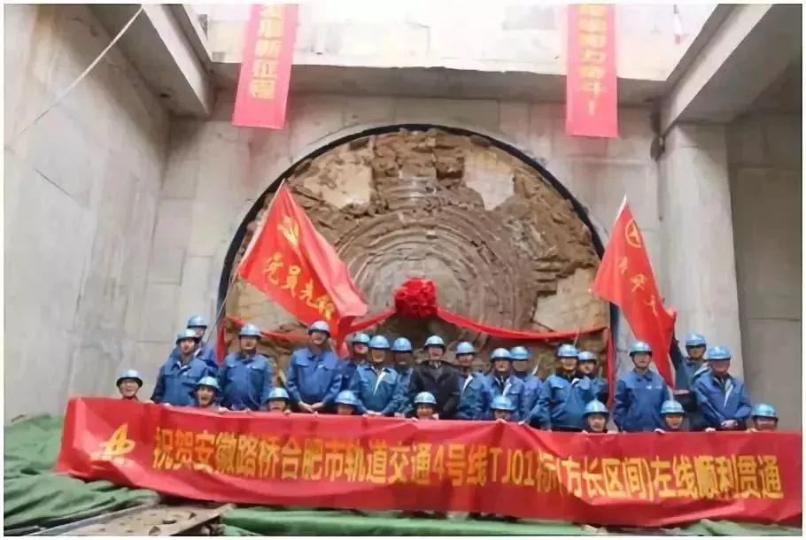 重磅！合肥、上海地铁二维码乘车实现互联互通！2019年合肥地铁建设大爆发！