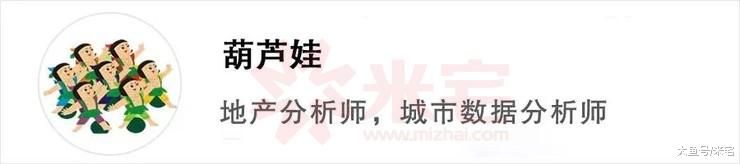 大会召开在即！你做好被自媒体冲刷洗脑的准备了么？