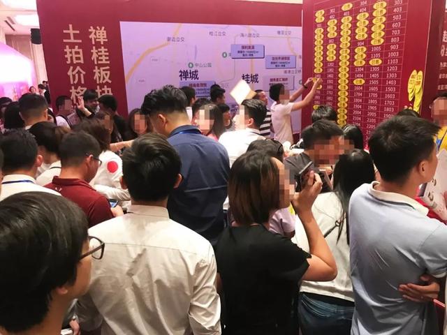 十一前提前抢跑，什么楼盘这么火？