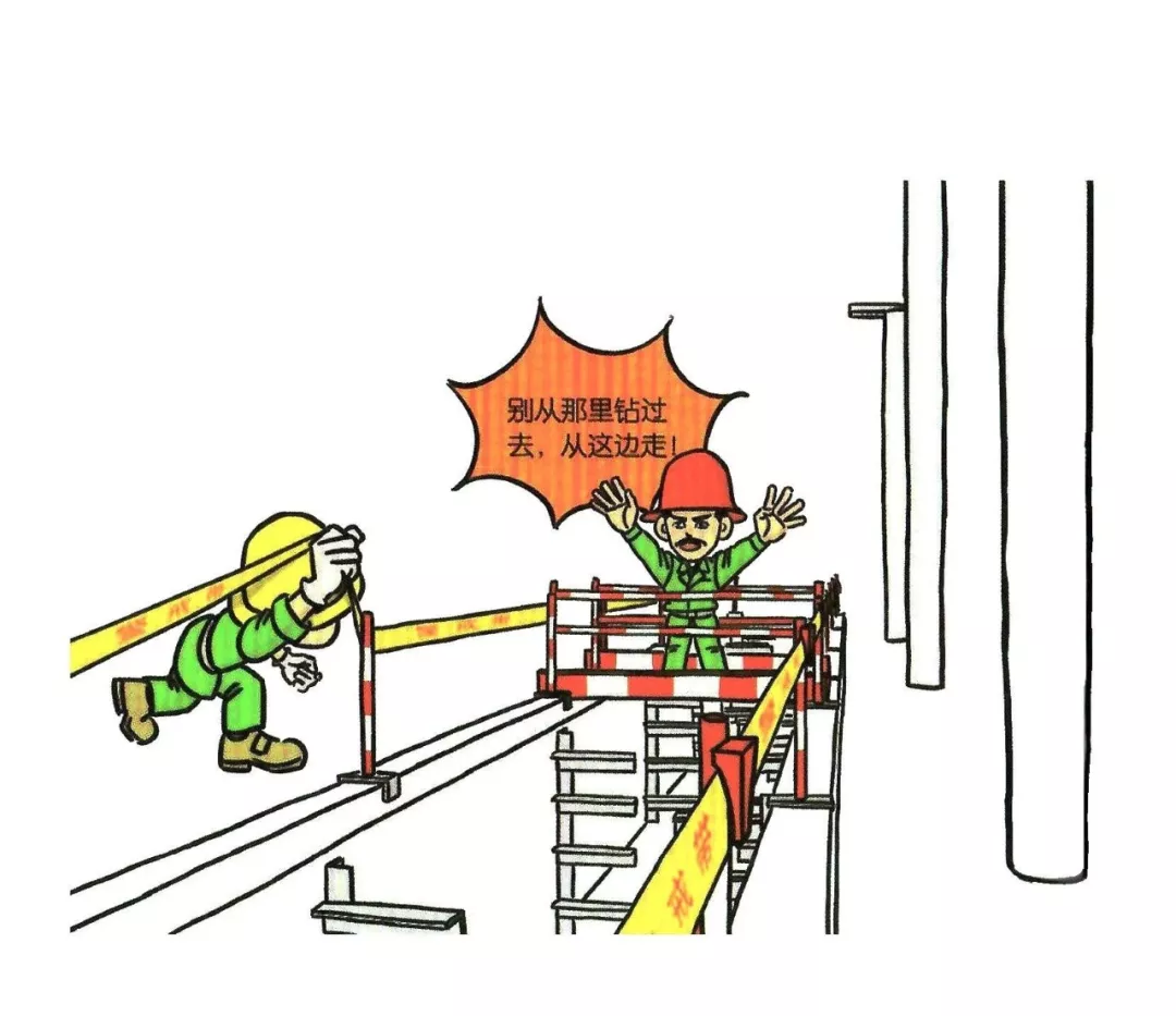 100张违章漫画，比培训更有效！