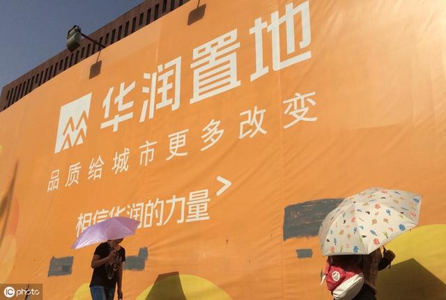 南昌三限房新政后首摇就像中彩票一样 中签率仅2.11%