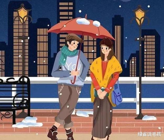 男女交往不能做的8件事