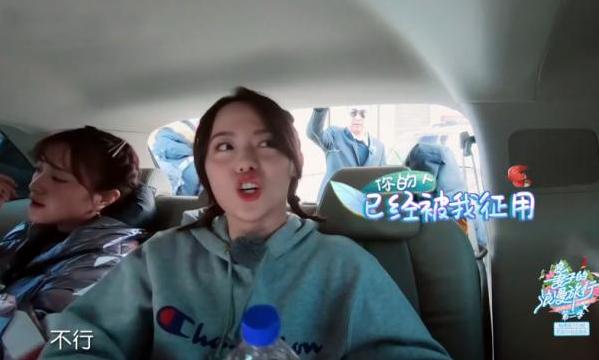 为啥张嘉倪没包文婧招人喜欢？看她示弱的表现，情商真的太高了