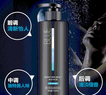 五款口碑最好的洗发水, 质量安全又好用, 看看你家用的在榜上吗