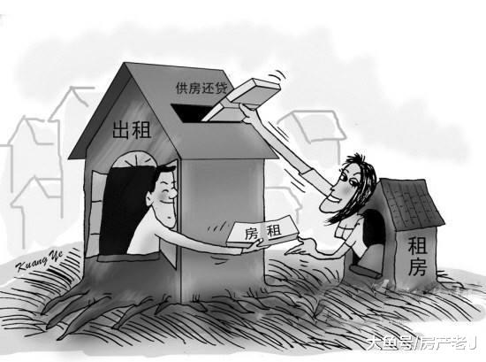 买房后，“以租还贷”是一种较为稳妥的理财方式吗