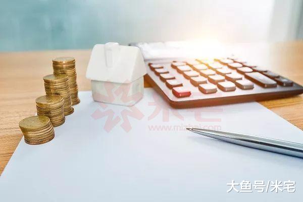 从选城市、板块到选房子，我们把95%的选房问题一次讲清楚！