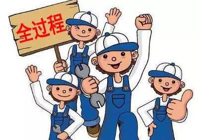 广东省又新增23个全过程工程咨询试点，广州深圳入选公司最多！