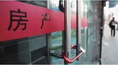 肥西二手房惨烈！ 投资客套牢，二手房门店月均成交1套！中介：干不下去了