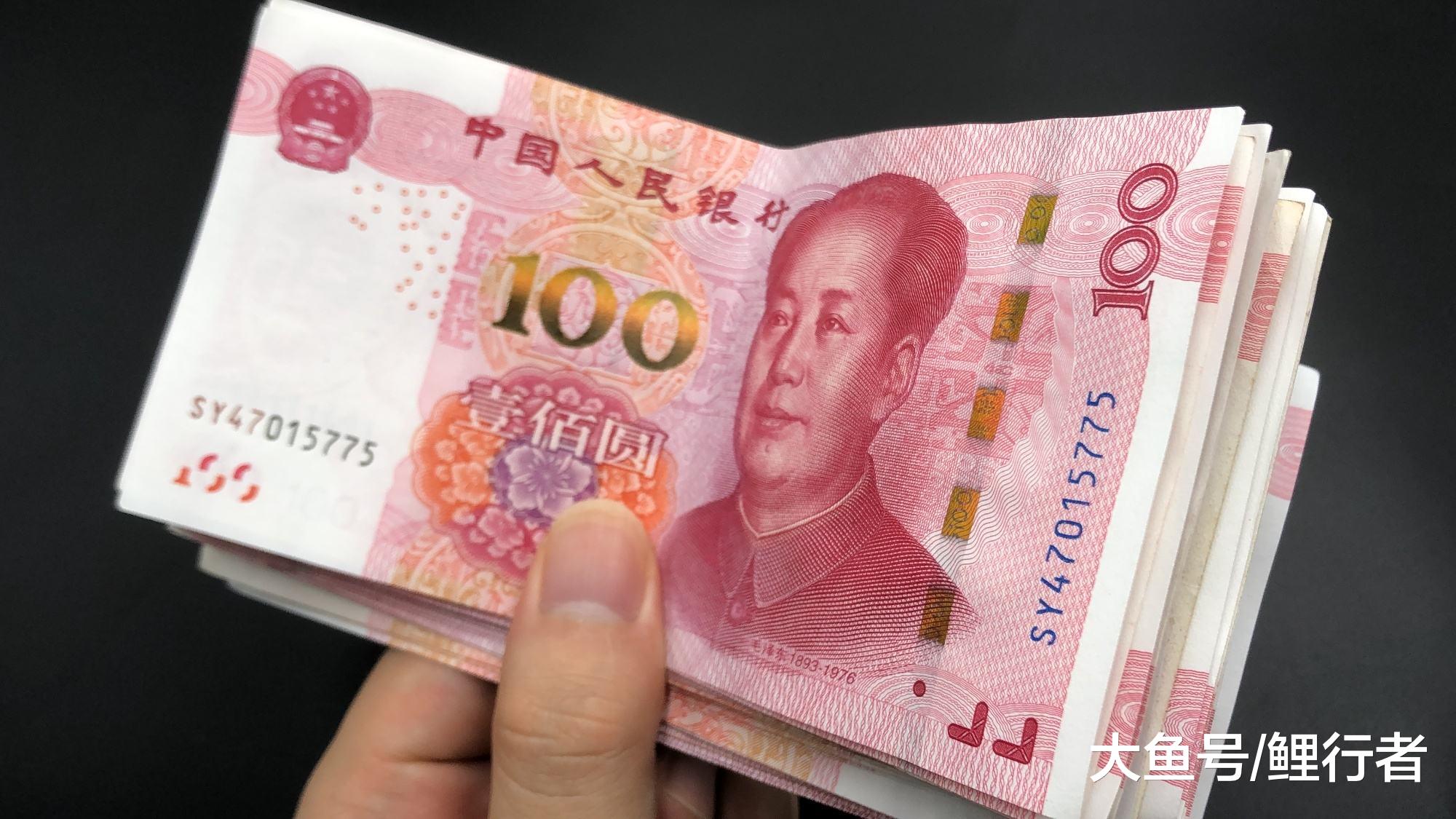 现在存款不到一万元的家庭多吗?