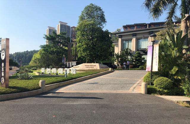 捂盘多年、配套几近于无，黄埔这楼盘可以买吗？看内行人怎么说！