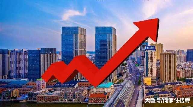 苏州将成二线城市调控样本？再出控房价新措施，房价涨幅已回落！