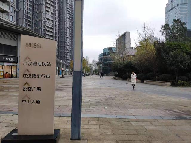 江汉路一大型商业陷尴尬境地，大量商铺空置
