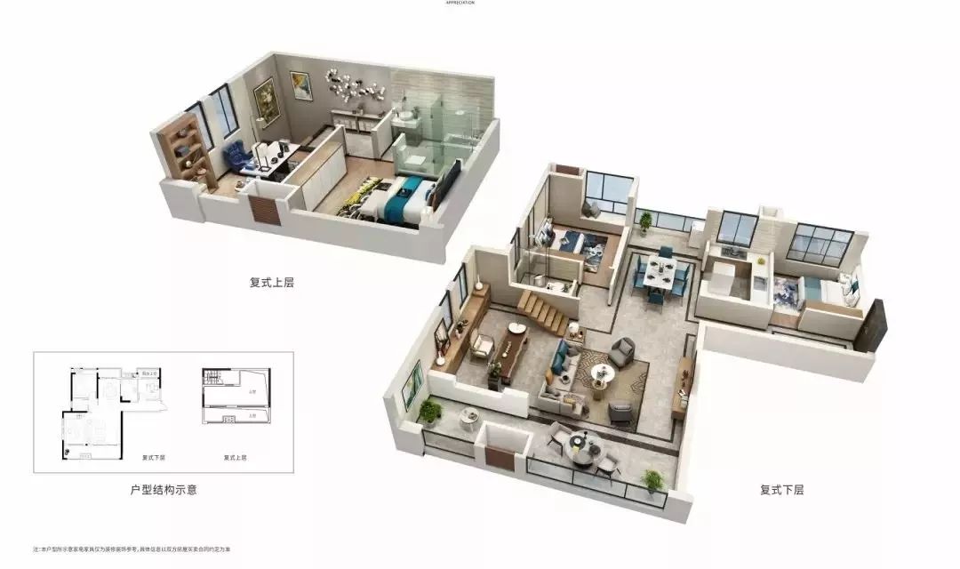 神了：一线“海”景+江景！月亮岛火盘：正地铁+6公园+6米高神复式！