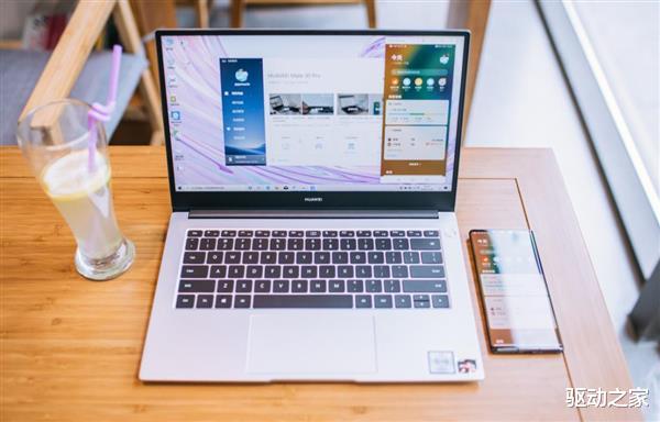 学习效率Max 选华为MateBook D大学四年都不用换