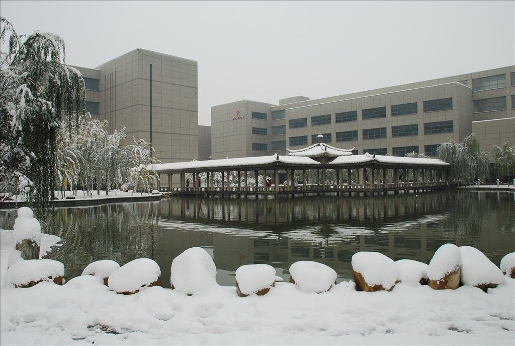 西安这所高校“改名失败”，名字像是野鸡大学，其实是所211
