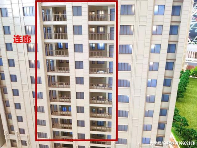 带连廊的房，中户还是边户好？开发商太精明，搞清楚再签合同不迟