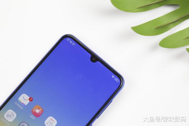 vivo Z3i 标准版评测：水滴屏彰显时尚，强劲配置酣畅体验