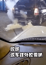 冬天, 千万别看北方人的朋友圈! 哈哈哈哈哈哈哈哈哈哈