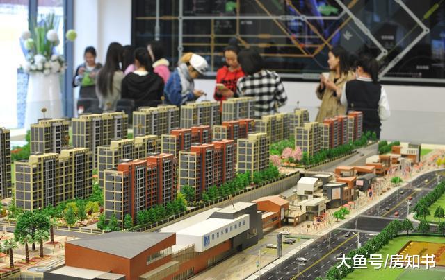 有人没房住，有房没人住？大趋势很明确，这个问题就是关键