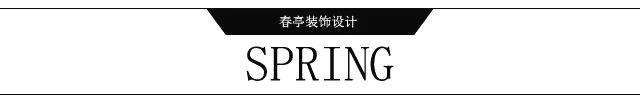 日本人这样设计卫生间干湿分离, 聪明!