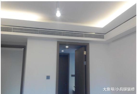 新房到底买挂式空调还是中央空调？看完才知道我家选错了！