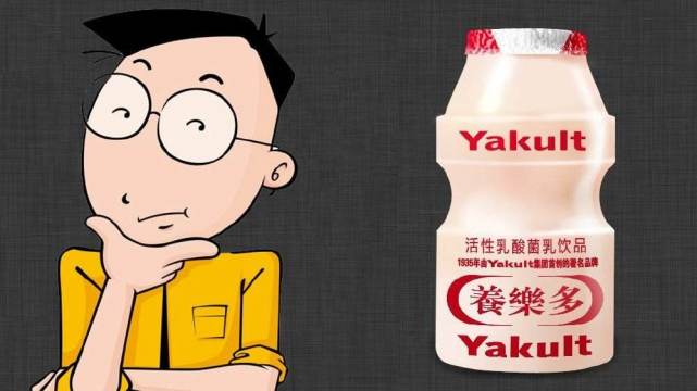 被误以为是国产的日本饮料巨头，在中国捞金17年，每年赚走数十亿