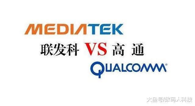 全球最强手机芯片排行榜出炉！高通依然遥遥领先: 稳坐全球第一