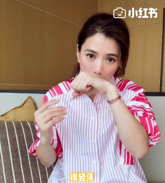 被称为“国宝级”的防晒霜，却因价格太低被无视，袁咏仪：我都用了8年
