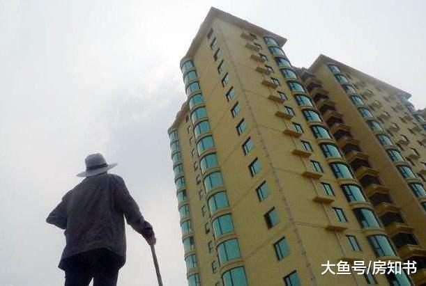 手里有20万左右的农村人，存起来还是买房？懂行人说了实话！