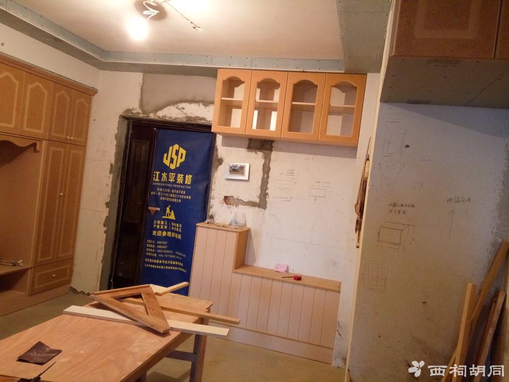 綿陽三室兩廳裝修日記，終于裝修好自己的小家了！
