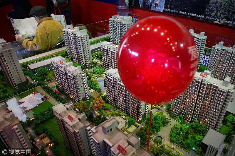 又一楼盘降价3千多，百余名业主退房！网友：若上涨你能补差价