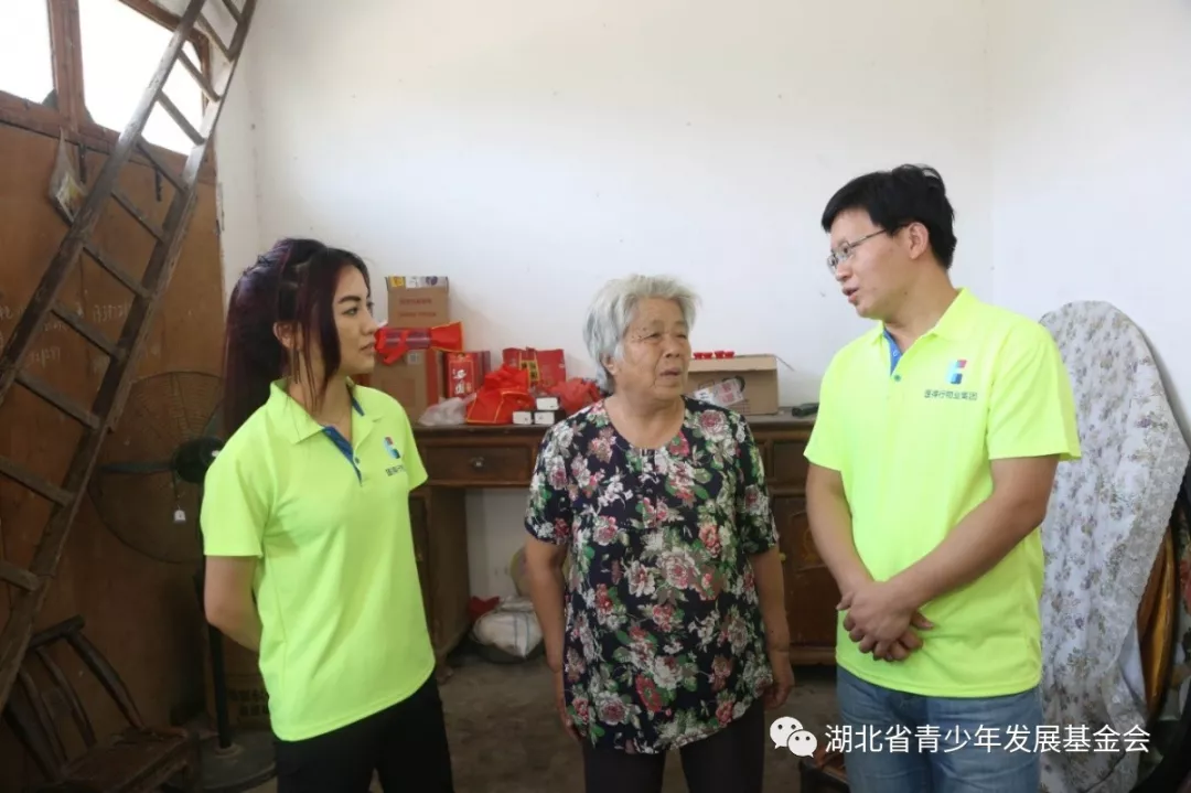 圆梦行动在路上，汇得行200万倾情助学