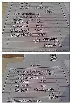 3个柜子坑了我4000块，气炸！还好从家里这些地方省下1万！