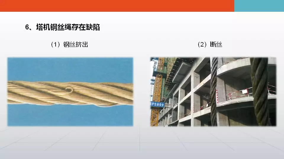 10死15伤！上海一厂房突发坍塌事故，面积达1000平米