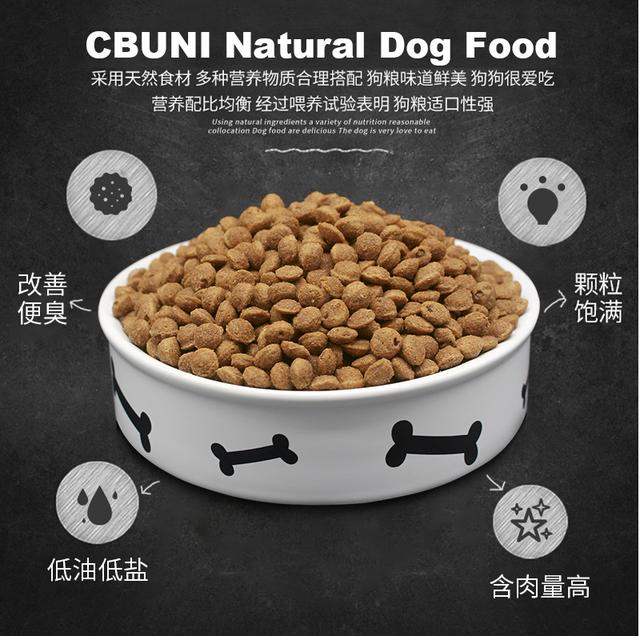 这些食物，会“偷走”狗狗的寿命，想狗狗长寿就别喂！