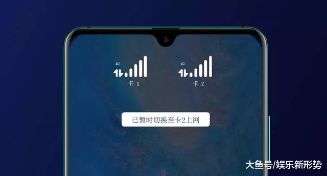 华为扔出重磅炸弹，这是一次里程碑式胜利