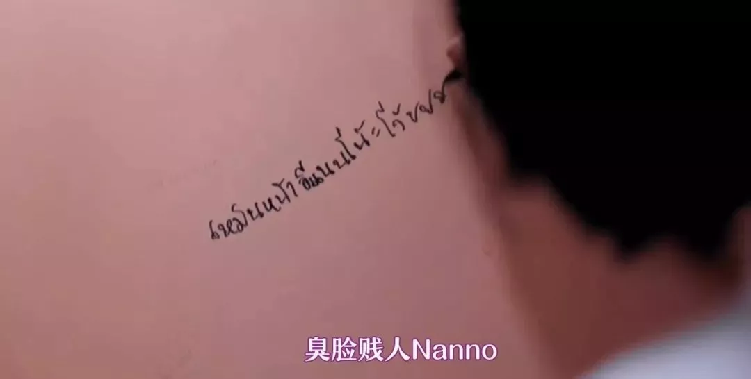 没想到，有一天我会吹爆泰剧????????禁忌女孩