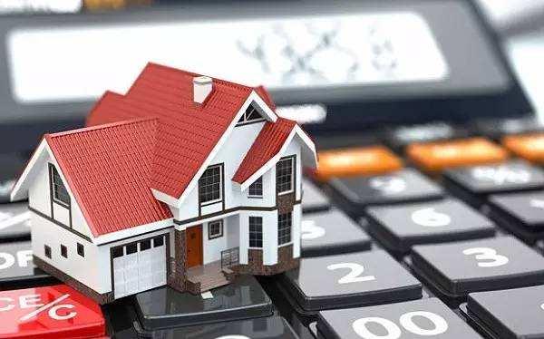 房贷利率调整，深惠半小时互通，对惠州有何影响？