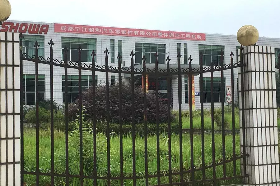 宇宙双流之后 龙泉房价也2万了