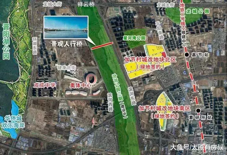 绿地7.75亿在小店再拿地，继续扩展已有版图