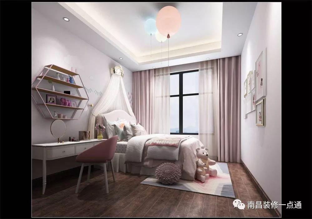 中海阳光玫瑰园158平花园洋房轻奢风，人生最大的幸福是取悦自己