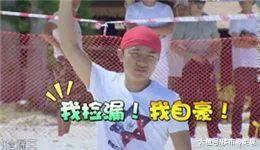 1月南京54套退房！便宜1000多元/㎡，想捡漏？你还有机会！