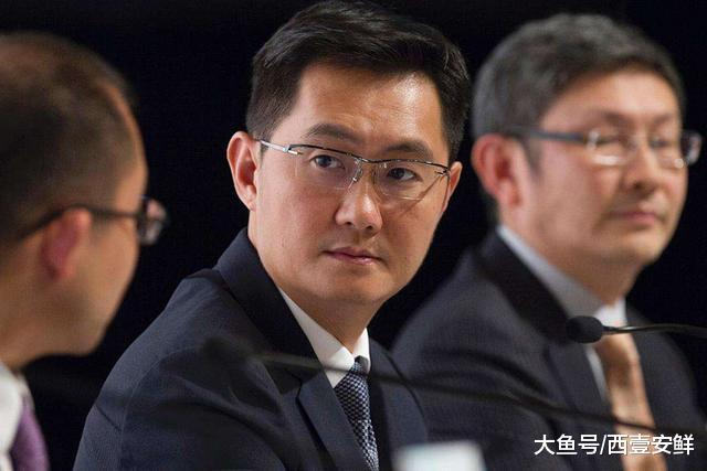 《福布斯》发布全球亿万富豪榜，中国102位富豪跌落榜单